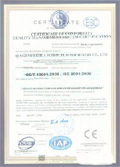 滴道智慧导览界面示例